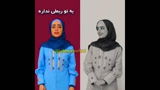 چطور باکلاس صحبت کنیم #میم #shorts #یوتیوب #viral