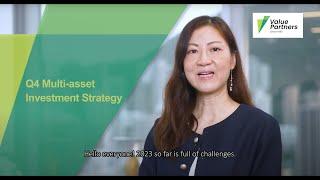 Value Partners Investment Insights | Q42023 Multi-asset Investment Strategy