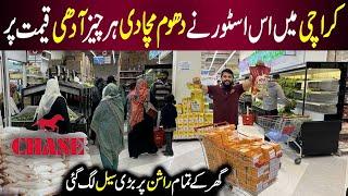 Chase Jail Chowrangi Karachi Big Sale | Mega Offers on Grocery | Karachi Biggest Store