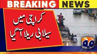 Karachi: Floods hit Super Highway