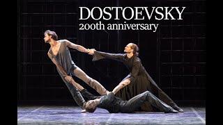 200th Anniversary of Dostoevsky | Tribute by Eifman Ballet