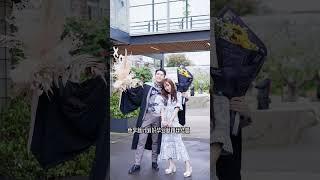 乐爷爸妈恋爱故事：和对的人结婚生子 真的不可怕 Baby LEYE parents love story