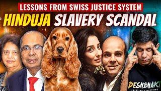 Will Hinduja Family Members Go To Jail?! | THIS Is What ‘Rule Of Law’ Looks Like?! | Akash Banerjee