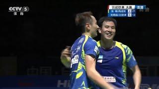 Ko Sung Hyun/ Zhang Nan vs Liu Yuchen/ Wang Yilyu | CBSL 2016 |  Shuttle Amazing