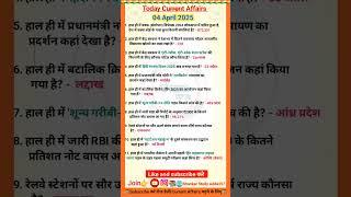 4 April 2025 Current Affairs/Daily Current Affairs/#allexam #important #currentaffairs #byvikramsir