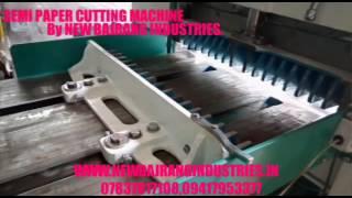 Semi Paper  Cutting Machine By New Bajrang Industries