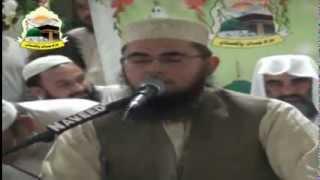 Short and Awesome Qari Anwar ul Hassan Shah Bukhari