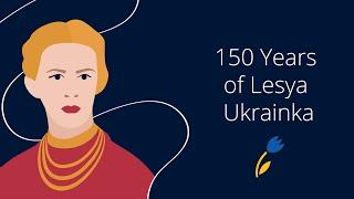 150 years of Lesya Ukrainka