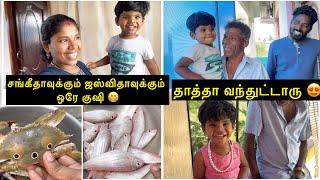 அப்பா வந்து இருக்காரு  தட புடலா Lunch சமைக்கறோம் | Sangeetha Vinoth | #couplevlog