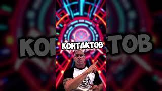 Нужно больше золота! #facts #gold #eath #tech #science #shorts