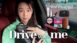  Drive With Me l 벤츠 CLS 53 후기, 왓츠 인 마이 백, 연극 꽃의 비밀, 커피 찐맛집-*