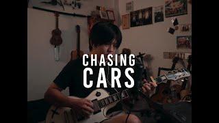 Chasing Cars  - Snow Patrol Acoustic Cover by 樂仔 LOKE T