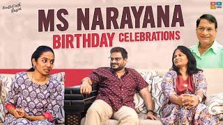 MS NARAYANA BIRTHDAY CELEBRATIONS with Sasi Kiran Narayana & Vikram Narayana || Tamada Media