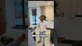 Один из лучших отелей для инвестиций в Сочи