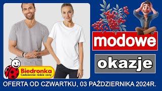 𝐁𝐈𝐄𝐃𝐑𝐎𝐍𝐊𝐀  Nowa Oferta od Czwartku 03.10.2024 | Modowe Okazje