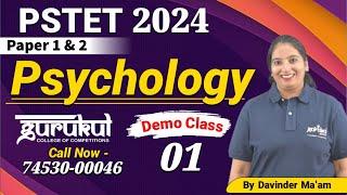 PSYCHOLOGY for PSTET 2024 | PSTET Preparation | DEMO- 1 | Gurukul Abohar