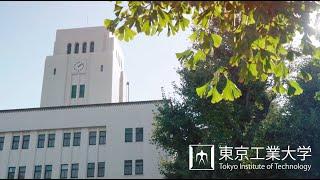 Tokyo Tech - Lead the future (short ver.)