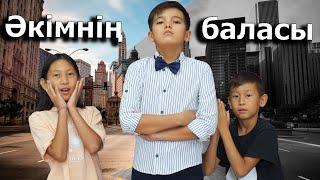 The Mayor's Son / New Kazakh Movie