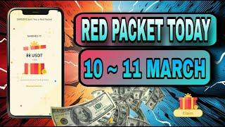 Red Packet Code Today Binance | Red Packet Code in Binance Today  | Binance Red Packet Code Today