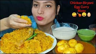 Eating Chicken biryani, Egg Curry, Riata | Indian Biryani Eating Mukbang | Foodie JD