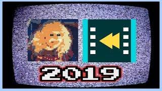 Retrodude Rewind 2019