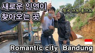 [Eng] 사랑을 부르는 낭만도시에서 일어난 일, 인도네시아 반둥. bandung Indonesia