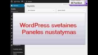 WordPress svetainiu kurims Skydelio nustatymas