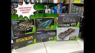 USED GRAPHIC CARD PRICES UPDATE | GRAPHIC CARD PRICE IN PAKISTAN | AMIR TRADER RAWALPINDI