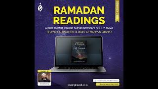 2024 Ramadan Reading Online Course | Class 1