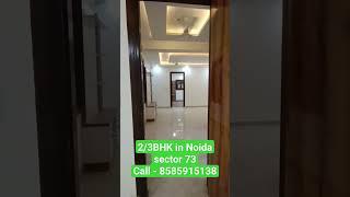 2BHK & 3BHK in Noida sector 73 | Builder Flats in Noida | independent builder floor | 3BHK in noida