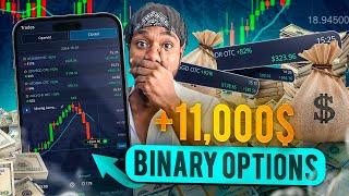 1$ to 11,000$ My 100% MOBILE Binary Options Trading Strategy! Trading tutorial