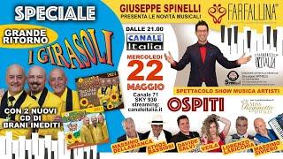 Cantando Ballando |   EDIZIONI MUSICALI FARFALLINA  - Canale Italia