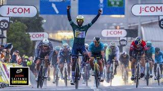 Saitama Criterium 2024 | Biniam Girmay & Mark Cavendish & Primoz Roglic