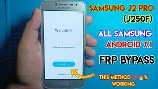 Samsung J250f frp bypass | Samsung J2 pro frp Unlock | Samsung Android 7.1 frp bypass YouTube update