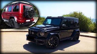 ВЫ ЕЩЕ НЕ ЗНАКОМЫ? Mercedes-AMG G63 4x4 2024 года. КУБИК В КУБЕ. Обзор и подробности