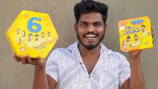 What’s Inside CSK Game Box ….!