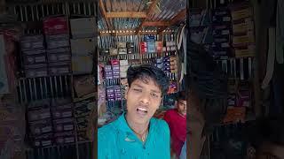 video | Piya Piya Kar Nai Gori Pike Ailiyai Ge | Sannu Kumar Maithili Song | Piya Piya 2 #maithili