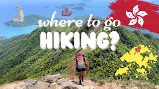 Hiking in Hong Kong: Top 10 trails with stunning views for every occasion 德國老公介紹 最喜愛香港行山/露營路線 盡情睇風景