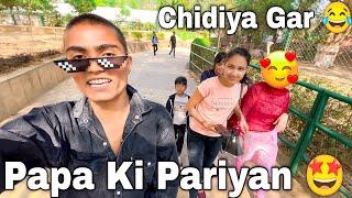 Zoo Me Etni Sari Papa Ki Pariyaa  | Tiger Kirar Vlogs