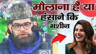 इनको सुनकर हसते हसते लोट जाओगे  Nizamat Zahid Raza Banarsi Jalsa Durgaganj Bhadohi | Chishti World