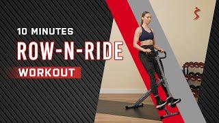 10 Min Non - Speaking ROW N RIDE Workout - Glute Focused