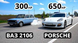 LADA (300л.с.) РВЁТ ИНОМАРКИ!!! Panamera TURBO, ГЕЛИК, CAMRY 3.5, MERCEDEC, STINGER.