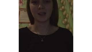 Степанова Диана