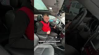 АВТО для СЕМЬИ за 1 МИЛЛИОН?!