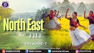 North East File | World War 2 & Cultural Values | Episode -7