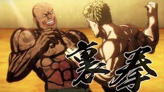 Takeshi Wakatsuki VS Muteba Gizenga Full Fight - Kengan Ashura Season 2 Part 2