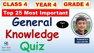 GK Quiz for class 4 [CBSE 2021]|Grade 4 trivia questions |general knowledge quiz for kids|gk class 4