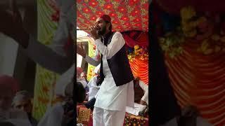 mehfil e naat at darbar mian ilyas nargana Tandlianwala