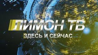 ЗИС 1074 08 11 2018