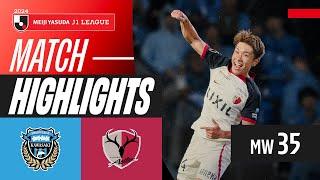 Antlers on Fire! | Kawasaki Frontale 1-3 Kashima Antlers | 2024 J1 LEAGUE HIGHLIGHTS | MW 35